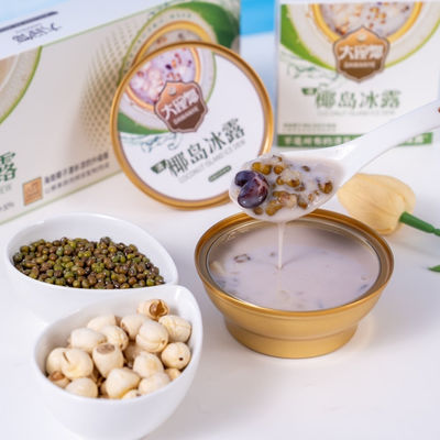 قیمت خوب برچسب تمیز خنک کننده نارگیل Qingbuliang ️ دسر آسیایی مبتنی بر گیاه با شیر نارگیل و دانه آماده خوردن دسر سرد شیر نارگیل آنلاین