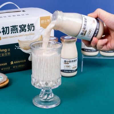 قیمت خوب آشیانه پرنده عملکردی با پروتئین بالا و شیر، آماده خوردن، سرشار از کلاژن، غذای فوق العاده 200 گرم آنلاین