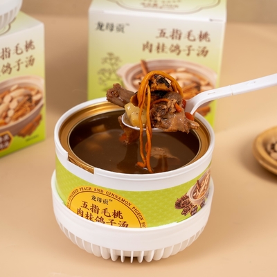 قیمت خوب 258g Best Herbal Soup with 12 Months Shelf Life Stored at Room Temperature آنلاین