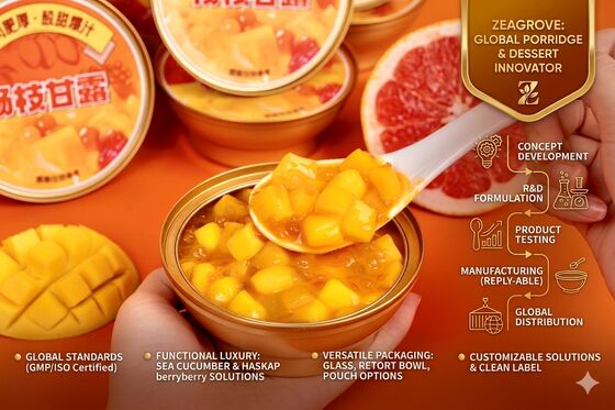 قیمت خوب آماده برای خوردن انگو پوملو ساگو دسر چینی با ۰ افزودنی و محتوای جامد≥30٪ برای رویدادهای غذاپزیشی آنلاین