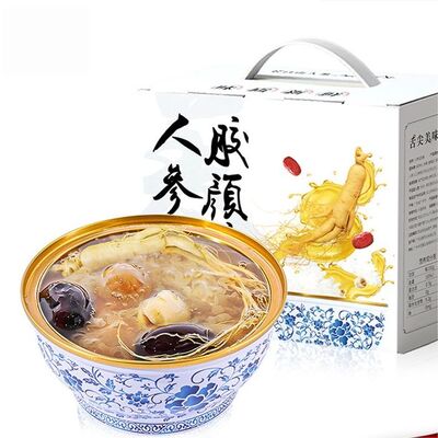 قیمت خوب هدیه تزریق سریع جینسینگ دو برابر سه برابر کالاژن دسر 168 گرم آنلاین