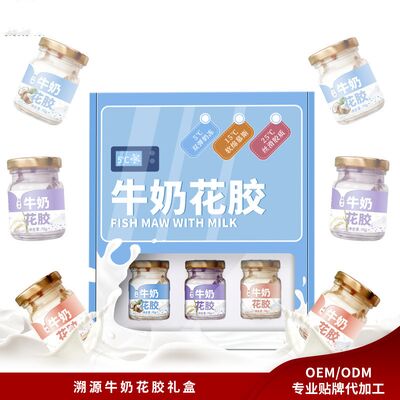 قیمت خوب رنگارنگ شیر ماهی مگ مگ ماهی کنسرو سوپ کم کالری غذا 258g آنلاین