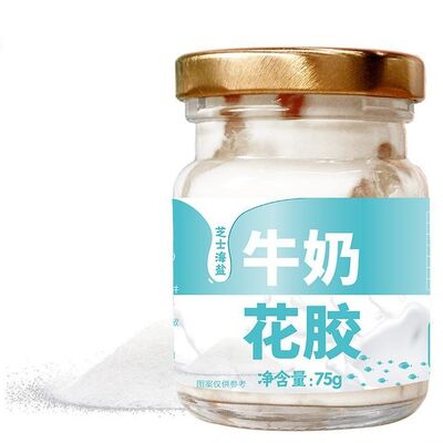 قیمت خوب زئگروو ، ماهي با شير تهيه شده، تنيک براي مادران باردار، مکمل کلاژن، غذاهاي راحت آنلاین