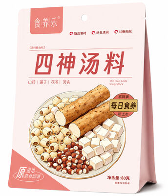 قیمت خوب 100٪ پریمیر طبیعی ژئو-واقعی چهار خدایان سوپ گیاهی مخلوط، غذا و دارو همولوژی غیر کبودی سوپ مغذی بسته بندی برای تغذیه روزانه خانواده آنلاین