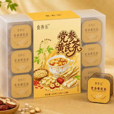 قیمت خوب Energy Qi Support Tea Astragalus & Codonopsis Instant Herbal Wellness Blend آنلاین