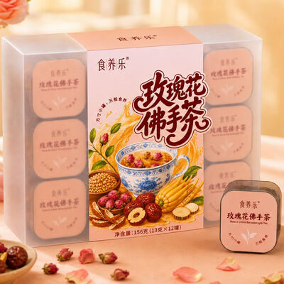 قیمت خوب Liver Support Tea Rose & Fingered Citron Instant Herbal Floral Blend آنلاین