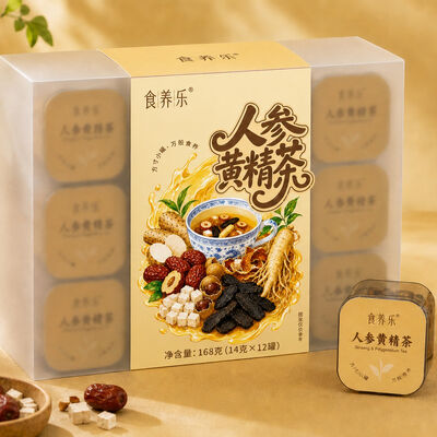 قیمت خوب HACCP Energy Support Tea Ginseng & Rhizoma Polygonati Instant Herbal Wellness Blend آنلاین