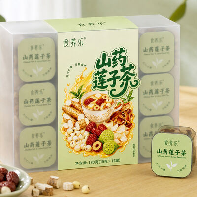 قیمت خوب Digestion Support Tea Chinese Yam & Lotus Seed Instant Herbal Wellness Blend آنلاین