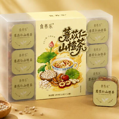 قیمت خوب No Artificial Additives Digestive Comfort Tea Coix Seed & Hawthorn Instant Herbal Wellness Blend آنلاین