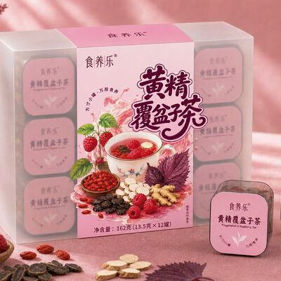 قیمت خوب OEM / ODM Private Label Kidney Nourishing Tea Solomon's Seal & Raspberry Instant Herbal Wellness Blend آنلاین