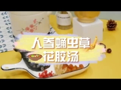 سوپ سلامتی خود گرم کننده، خود گرم کننده در 5 دقیقه، راحت تر و سریع تر از آنچه تصور می کنید