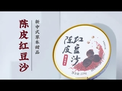 جایگزین غذای فوری سالم پنیر لوبیا قرمز چنپی دسر تغذیه گیاهی