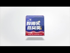 پرنده گنده با شیر نارگیل