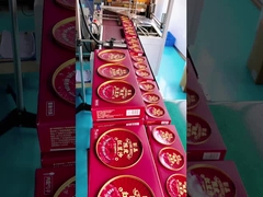 پسته لوبیا قرمز پوست ماندارین