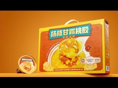 آماده خوردن انبوه پوملو ساگو با آدامس هلو دسر دسر گیاه خواری بر اساس گیاه پوست مغذی