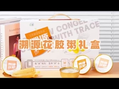 مگس ماهی فوری