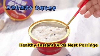 ZeaGrove Birds Nest Porridge غذای فوری سالم
